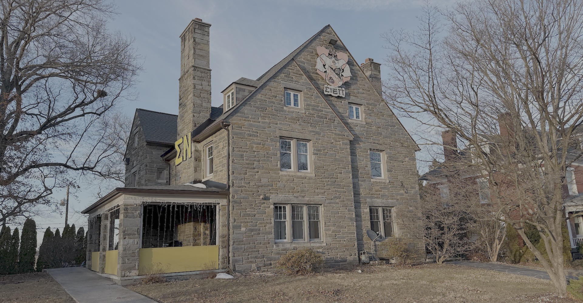 Side view showing the ΣN letters