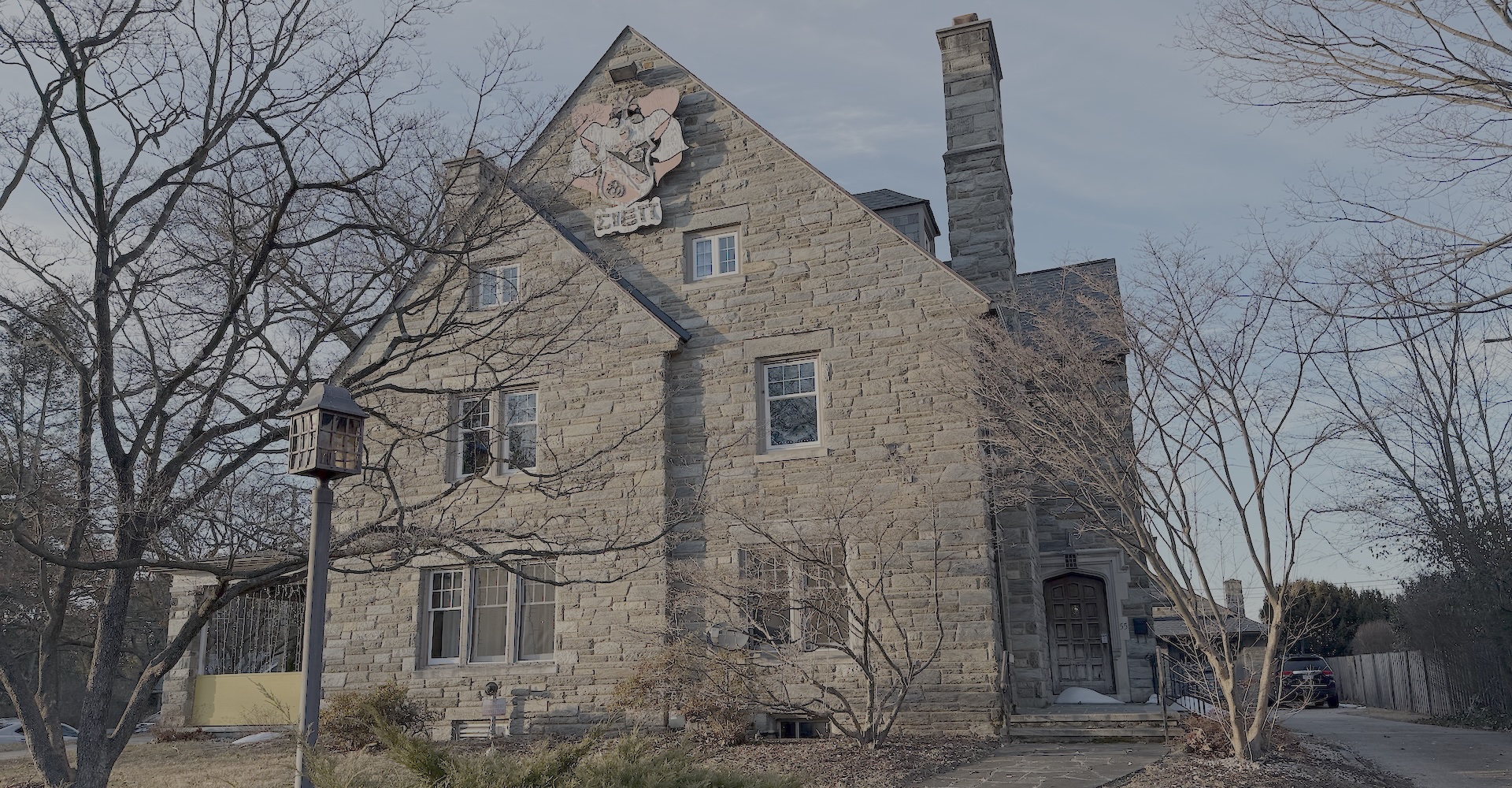 Front facade of the Sigma Nu house
